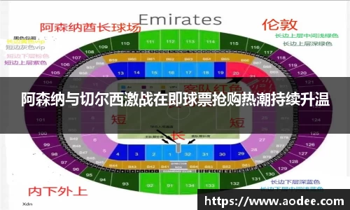 leyu乐鱼官方官网